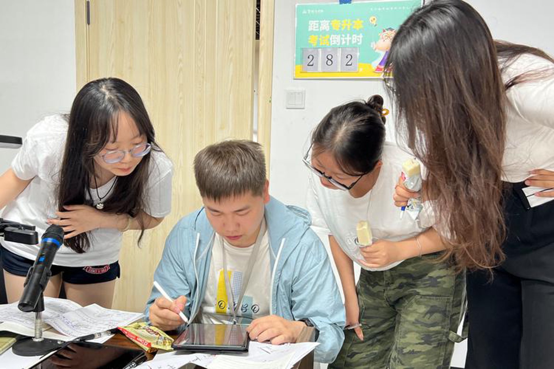 怡米教育
