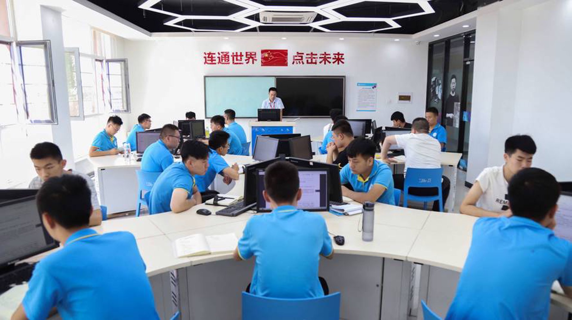 怡米教育
